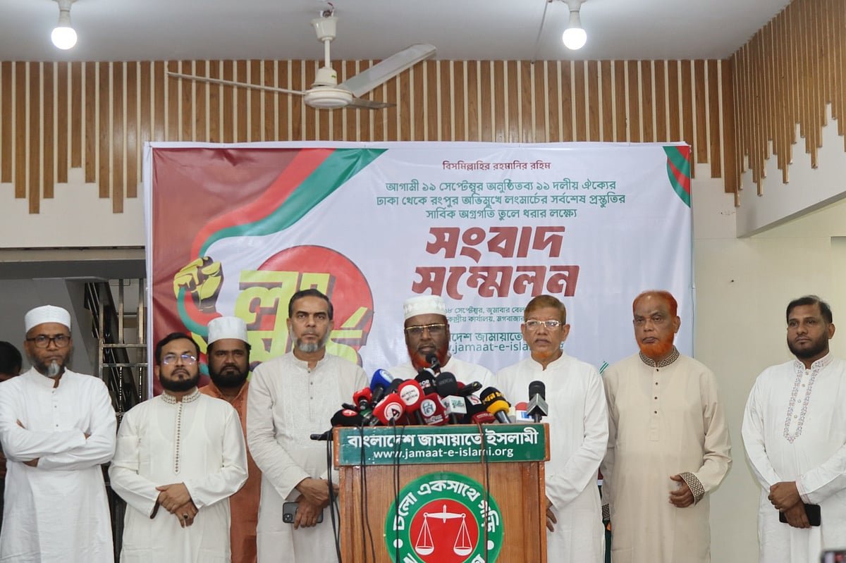 হাজারো উসকানির মুখে চরম ধৈর্য দেখাতে হবে: গোলাম পরওয়ার