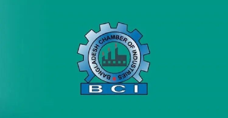 হালাল পণ্যের রপ্তানি বাড়াতে হালাল ডেভেলপমেন্ট অথরিটি গঠনের প্রস্তাব