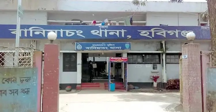 হাওরে দুইপক্ষের সংঘর্ষে প্রাণ গেল কৃষকের