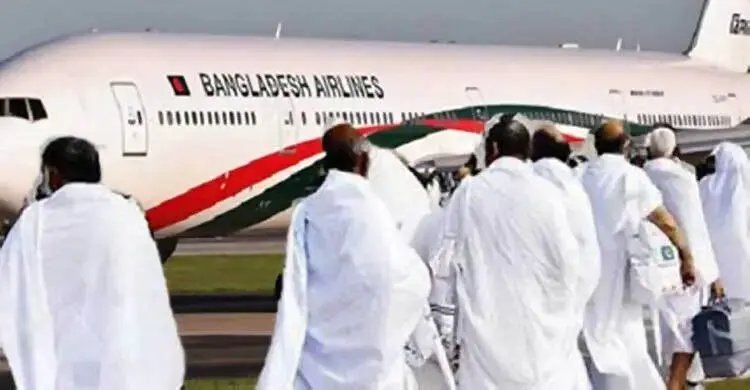 হজযাত্রী পরিবহন করবে ৩ এয়ারলাইন্স, বিমান বাংলাদেশ ৫০ শতাংশ