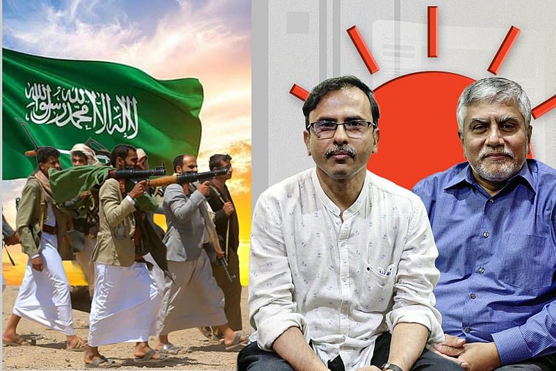 হুতিদের চাপে সৌদি আরব, মধ্যপ্রাচ্যের শক্তির সমীকরণ কোন পথে?