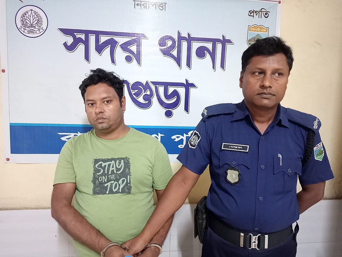ইন্টারনেট ঘেঁটে বের করেন চেতনানাশক, কোমল পানীয়র সঙ্গে খাইয়ে বন্ধুকে হত্যা