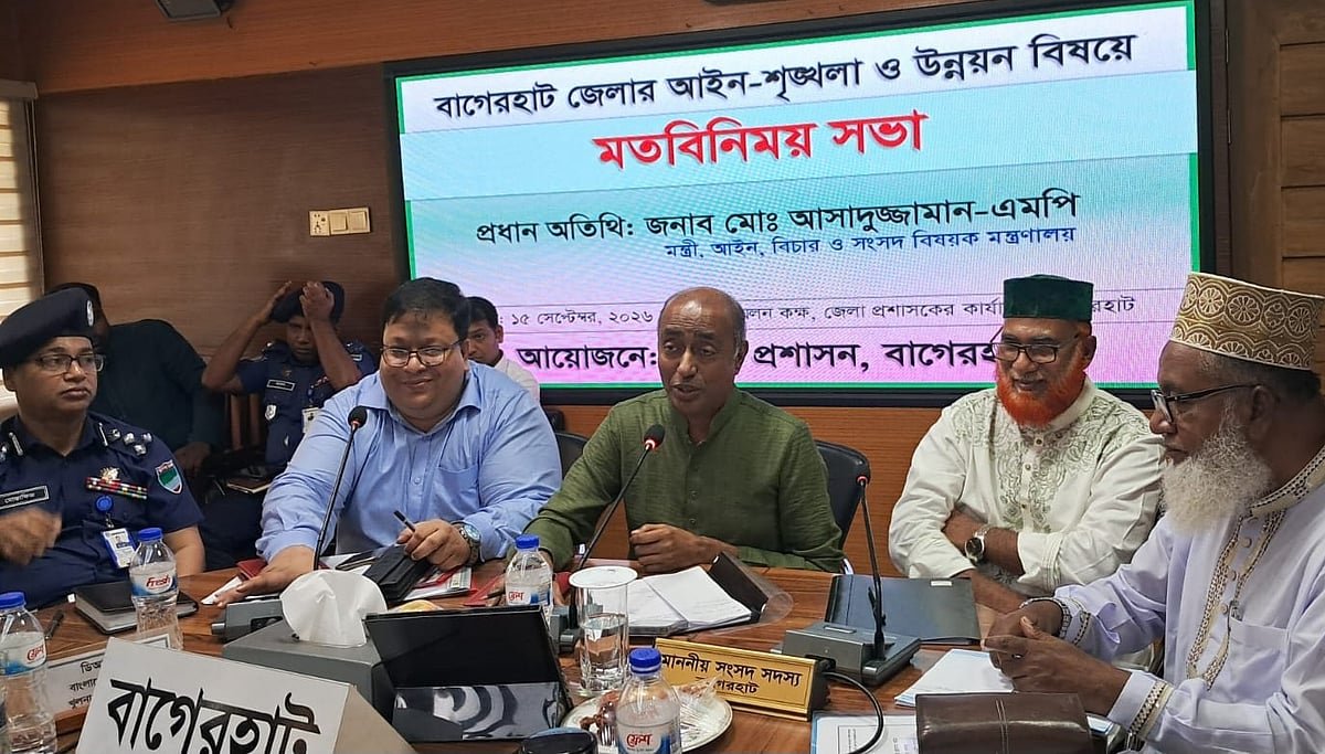 ইউ গেট আউট ফ্রম দিস রুম, সিভিল সার্জনকে আইনমন্ত্রী