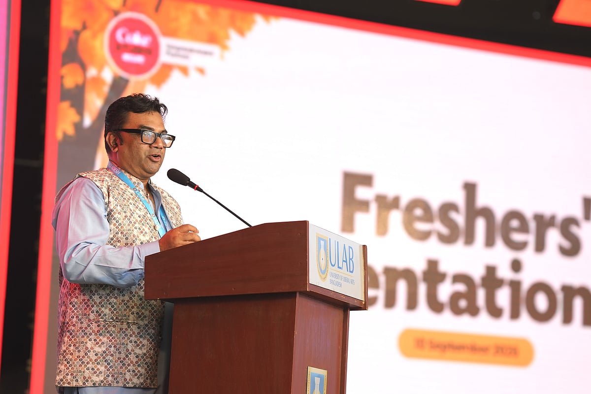 ইউল্যাবে ফল সেমিস্টারের নবীনবরণ অনুষ্ঠিত