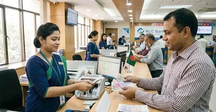 জেনে নিন আজকের মুদ্রার রেট কত