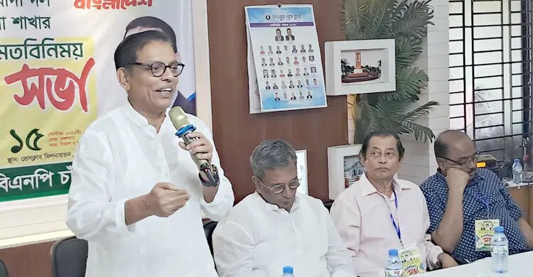 জনগণের কল্যাণের রাজনীতির সূচনা করেছিলেন জিয়াউর রহমান