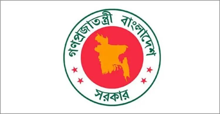 জ্বালানি সাশ্রয়ের মধ্যে মার্চের চেয়ে জুলাইয়ে খরচ বেড়েছে সোয়া লাখ টাকা