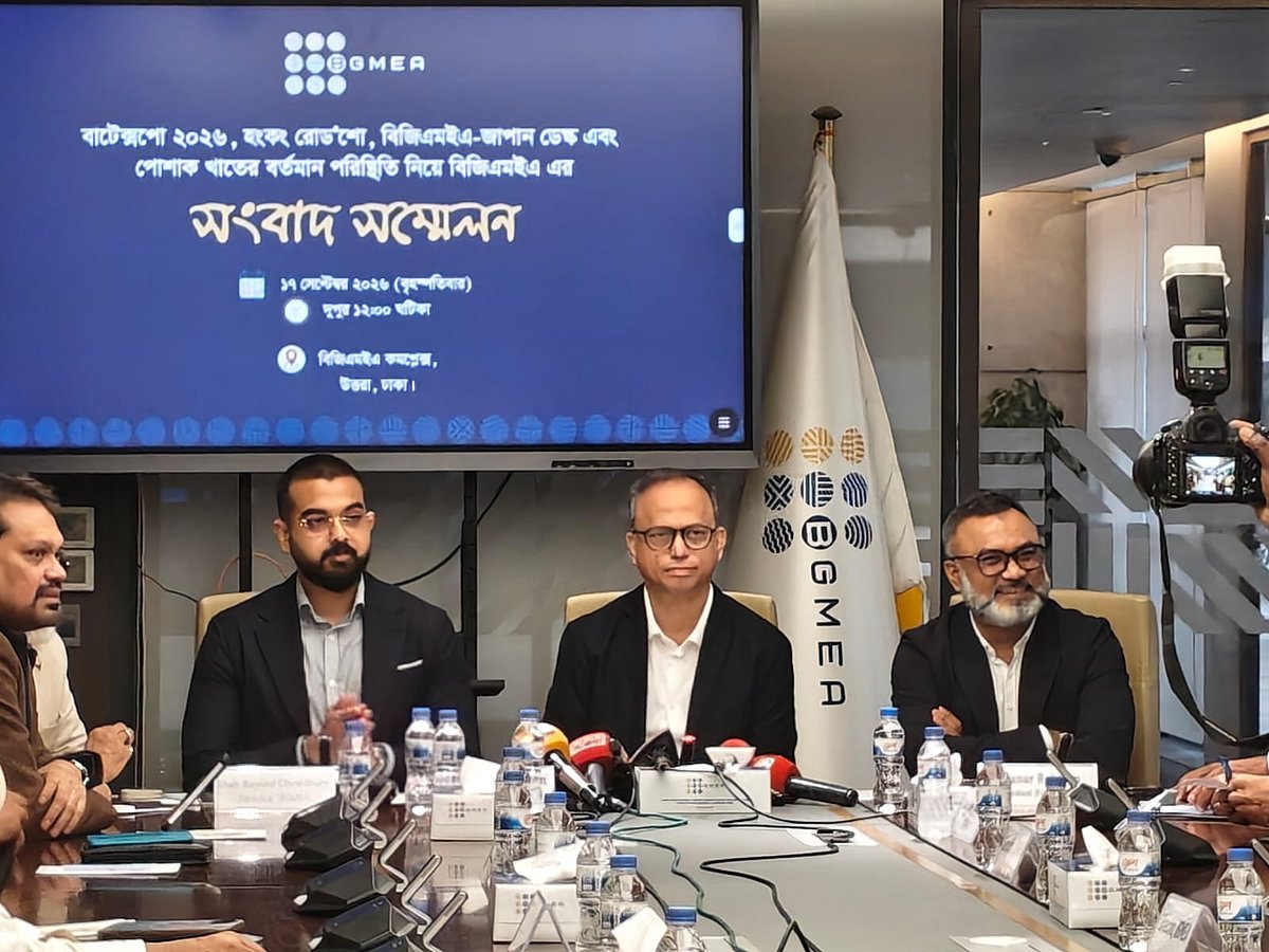 জ্বালানিসংকটে উৎপাদন ব্যাহত, তবে বন্ধ হয়নি কারখানা: বিজিএমইএ