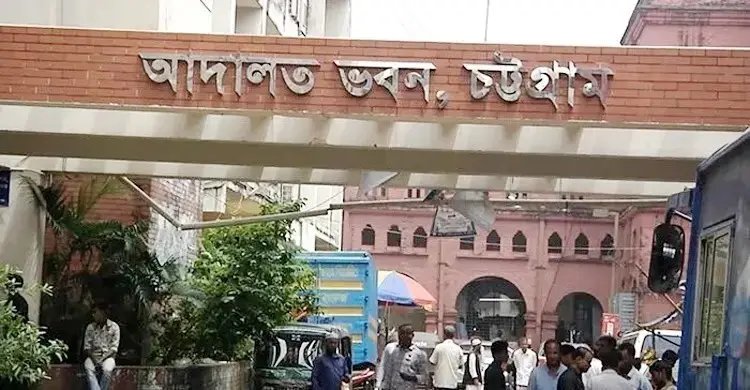কিশোরীকে ধর্ষণের পর হত্যা, আসামির যাবজ্জীবন