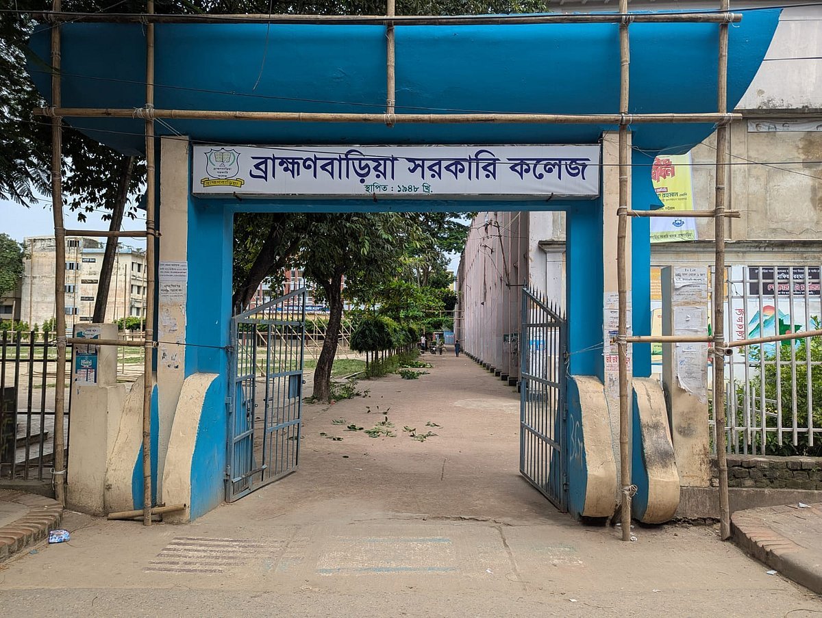 কওমি ছাত্র ঐক্যের আপত্তি সত্ত্বেও নির্ধারিত সময়েই সাংস্কৃতিক অনুষ্ঠান করতে চায় ছাত্রদল