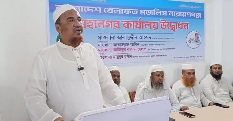 ‘ক্ষমতা গ্রহণের ছয় মাসেও সরকার জনগণের প্রয়োজন মেটাতে পারছে না’