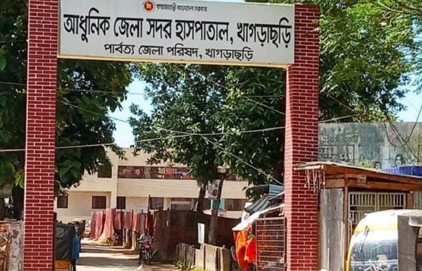 ঢাকায় নির্যাতনের শিকার শিশুটির অবস্থা আশঙ্কাজনক, উন্নত চিকিৎসা প্রয়োজন