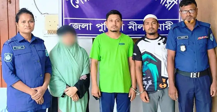 মেয়ে দেখতে গিয়ে ছবি তুলে ফেসবুকে অশ্লীলভাবে প্রচার, দেবর-ভাবি গ্রেফতার