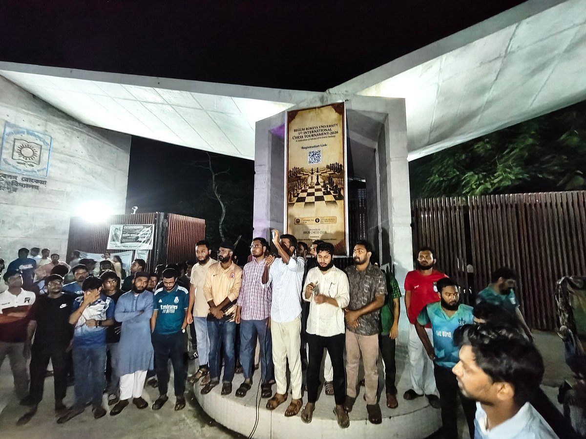 মৌখিক পরীক্ষায় নম্বর বাড়ানোর প্রস্তাবের প্রতিবাদে রাতে দুই বিশ্ববিদ্যালয়ে বিক্ষোভ