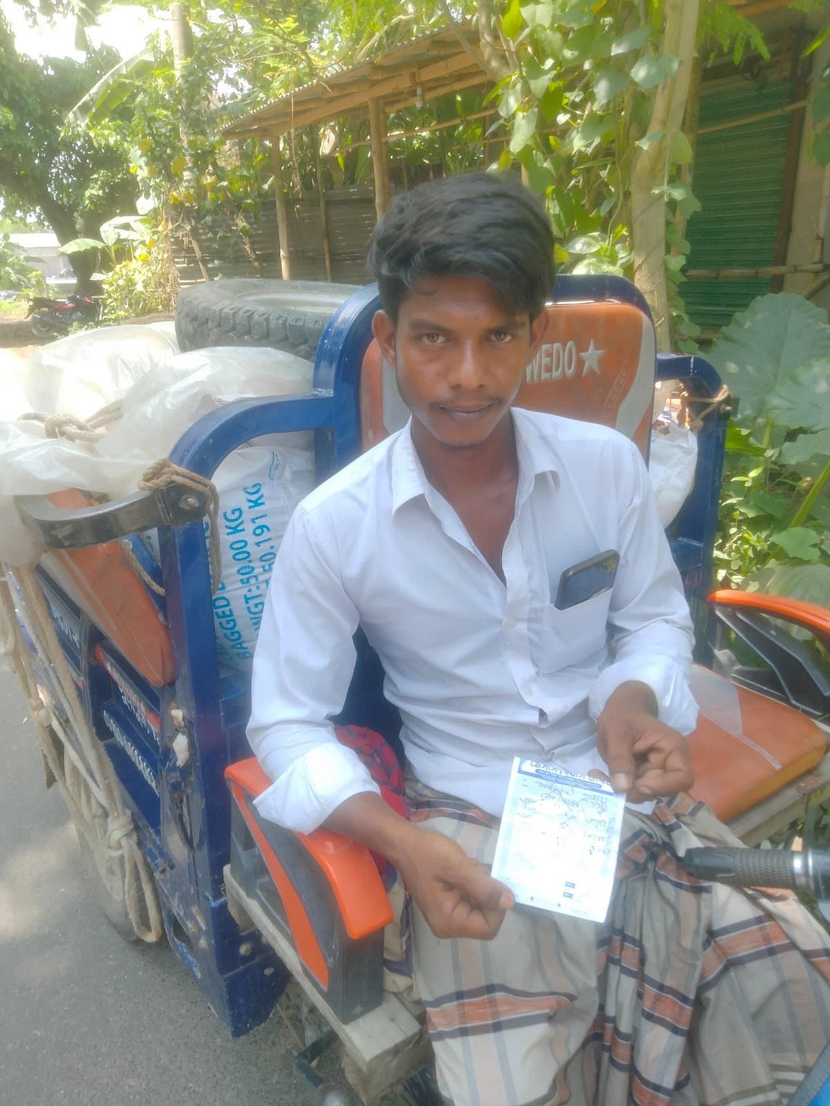 নাটোরে সার নিয়ে যাওয়ার ভিডিও করে পাচারের অভিযোগ, ডিলারের অস্বীকার