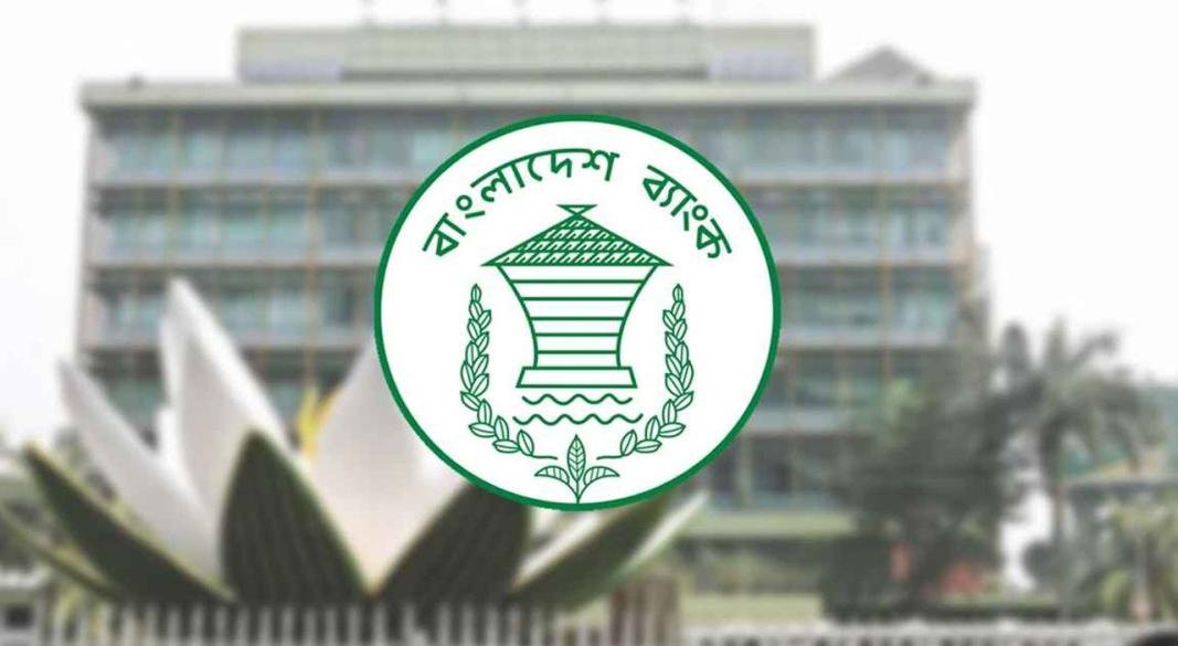 প্রথমবারের মতো ২৭৩ দিন মেয়াদি শরিয়াহভিত্তিক স্বল্পমেয়াদি সুকুক ইস্যু