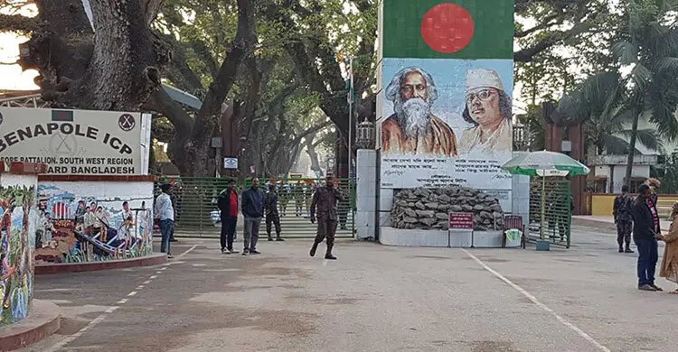 নিখোঁজের ১৫ বছর পর ভারত থেকে আজ দেশে ফিরছেন আনজু