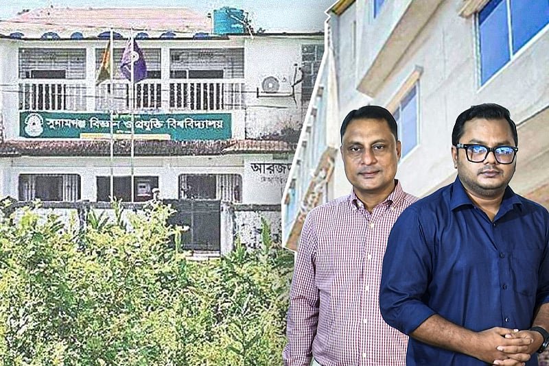 নতুন করে আরও বিশ্ববিদ্যলয়ের প্রয়োজন আছে কি?