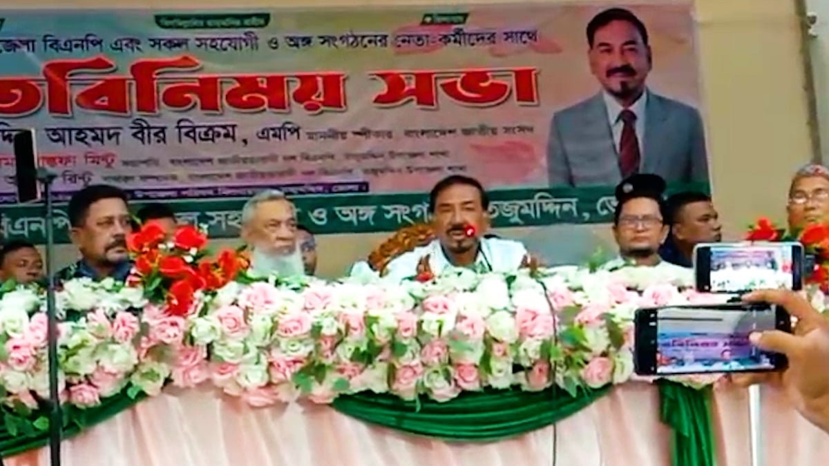 অধিকাংশ সরকারি কর্মকর্তা চোর: স্পিকার হাফিজ উদ্দিন আহমদ