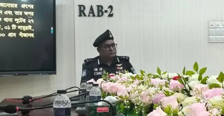 অনলাইন বিজ্ঞাপন দিয়ে নাগরিকদের গোপন তথ্য ও লোকেশন বিক্রি করতেন তারা