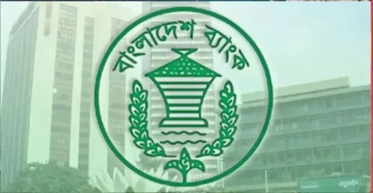 প্রচলিত ব্যাংকের ইসলামি শাখা-উইন্ডোতে আমানতের বড় লাফ