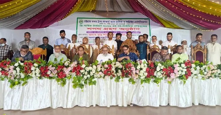 পরিবহন খাতে শৃঙ্খলা ফেরাতে মালিক-শ্রমিকসহ সবাইকে দায়িত্বশীল হতে হবে
