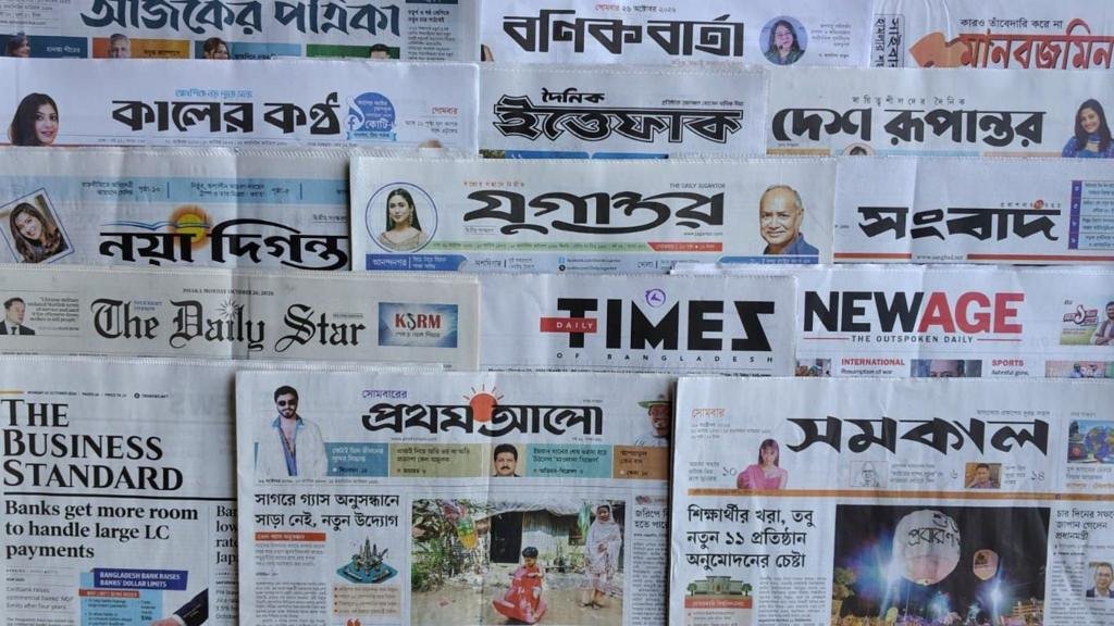 পত্রিকা: 'বিশেষ পাসপোর্ট পাচ্ছে ৬৯ হাজার রোহিঙ্গা'