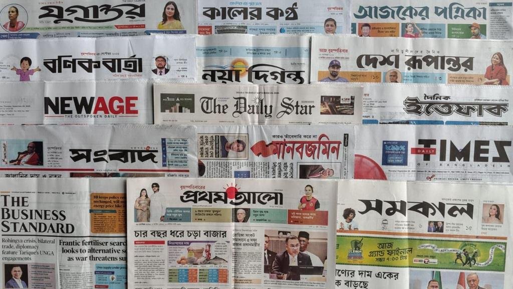 পত্রিকা: 'গাড়িচাপা দেয় একজন, মামলায় আসামি অন্যজন'