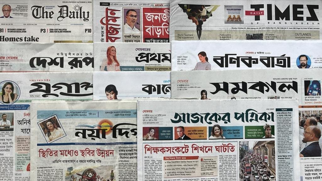 পত্রিকা: 'নিরাপত্তা চৌহদ্দি, তবুও অপরাধ বাড়ছে গুলশানে'