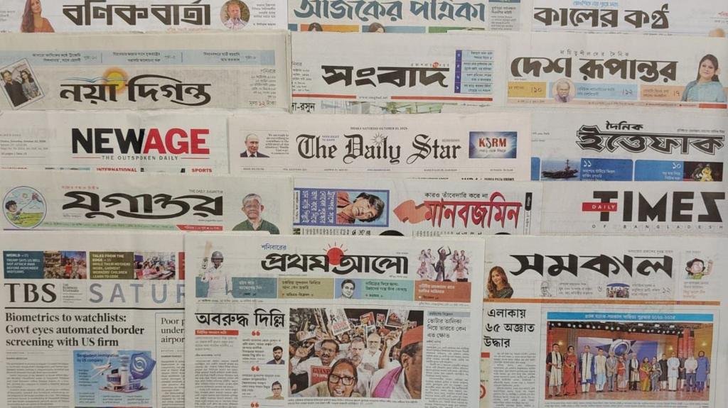 পত্রিকা: 'শাহবাগ এলাকায় ৯ মাসে ৬৫ অজ্ঞাত মরদেহ উদ্ধার'
