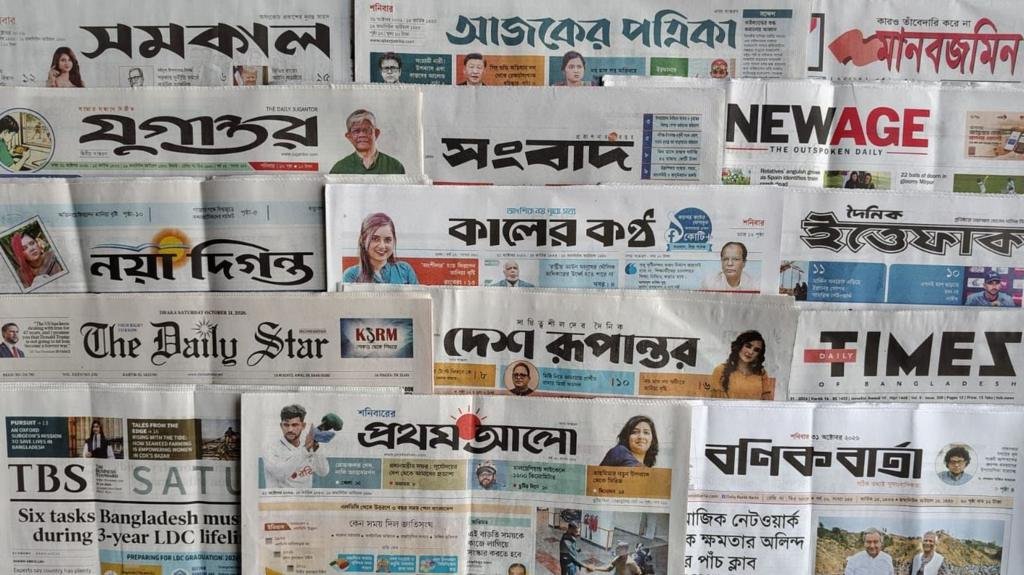 পত্রিকা: 'তাহসিফের মৃত্যু: বন্ধু দীপের তথ্যে বাড়ছে রহস্য'