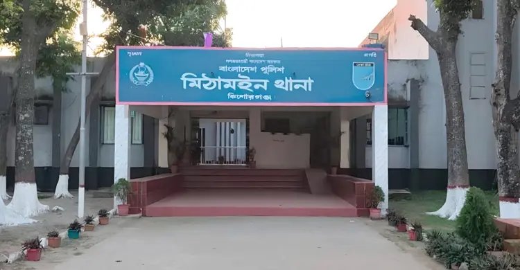 পুকুরে গোসল করতে নেমে প্রাণ গেল দুই শিশুর