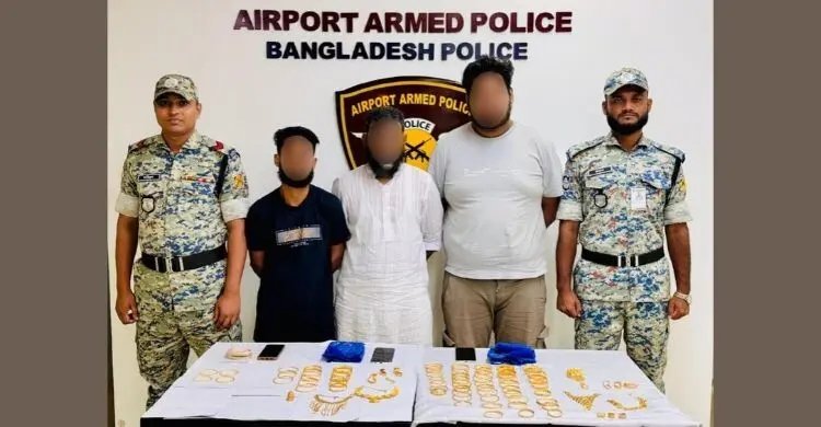 শাহজালাল বিমানবন্দরে সন্দেহজনক ঘোরাফেরা, তল্লাশি করে ৭৪ ভরি সোনা জব্দ