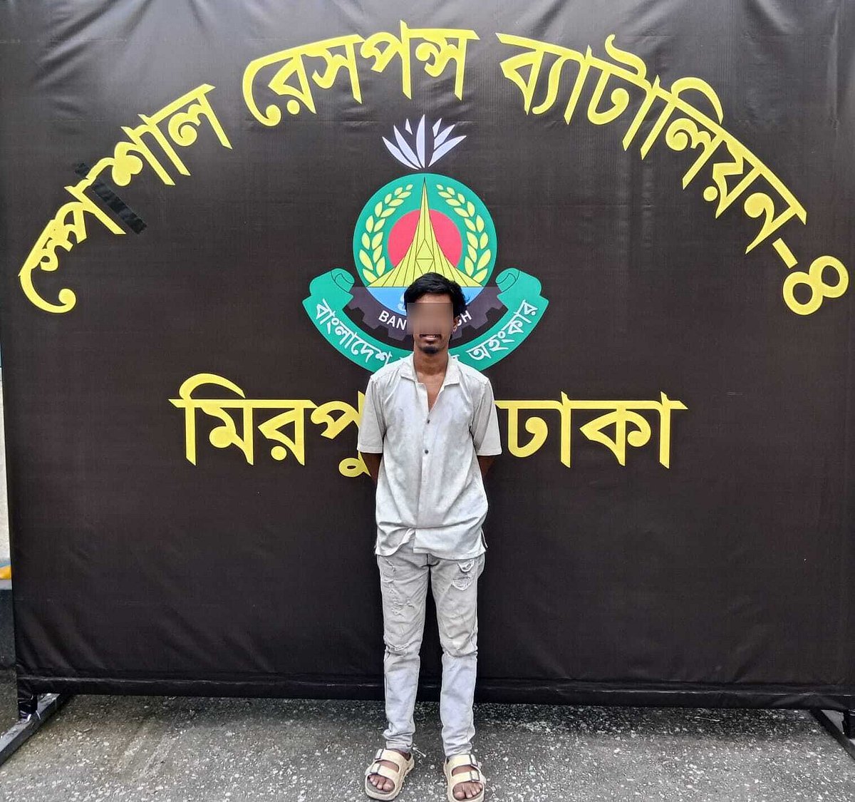 সাংবাদিকের বাসায় ঢুকে গুলি: ‘ভইরা-দে’ গ্রুপের সহযোগী গ্রেপ্তার