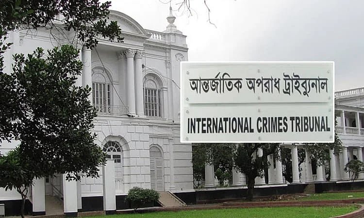 শাপলা চত্বরের মামলায় হাসিনা, আজিজসহ পলাতক ৩০ আসামির পক্ষে রাষ্ট্রনিযুক্ত আইনজীবী নিয়োগের আদেশ