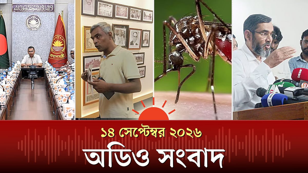 সাত ধাপে ইউপি নির্বাচন, প্রথম ধাপের সম্ভাব্য তারিখ ১২ নভেম্বর ও অন্যান্য খবর