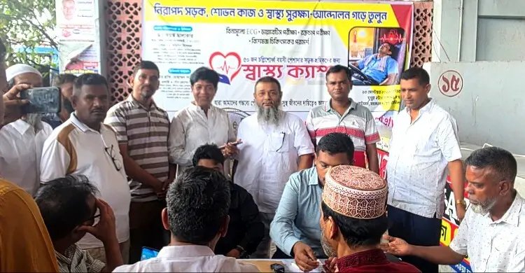 সায়েদাবাদ বাস টার্মিনালে পরিবহন শ্রমিকদের বিনামূল্যে স্বাস্থ্য পরীক্ষা