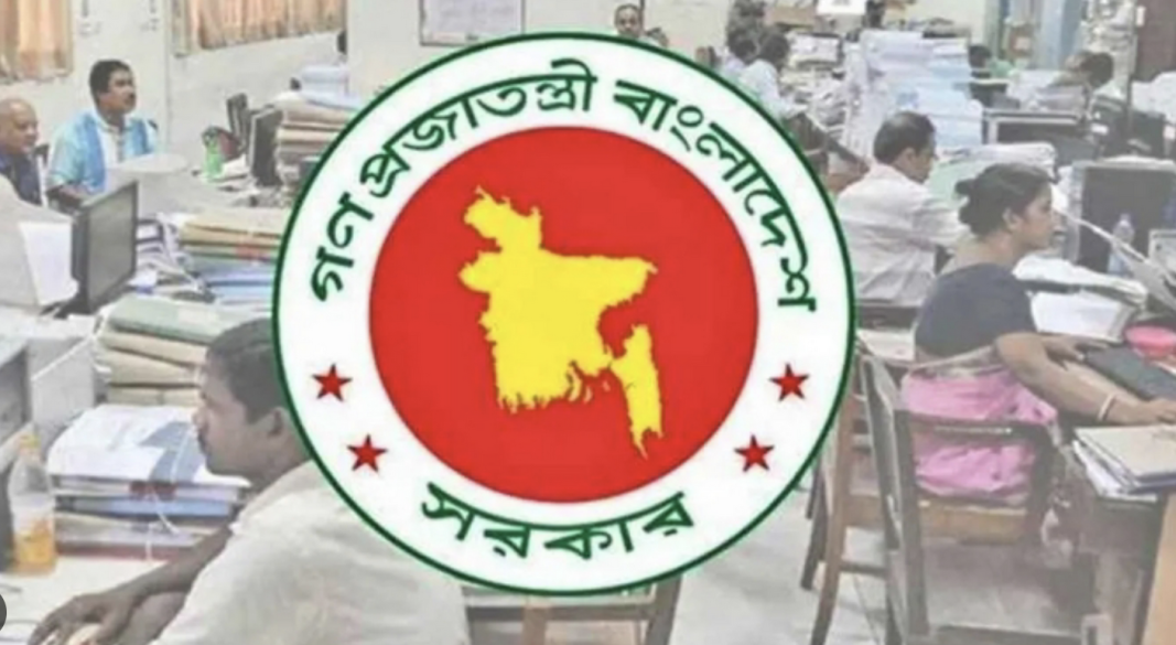 শনিবারের ছুটি বাতিল করে প্রজ্ঞাপন জারি