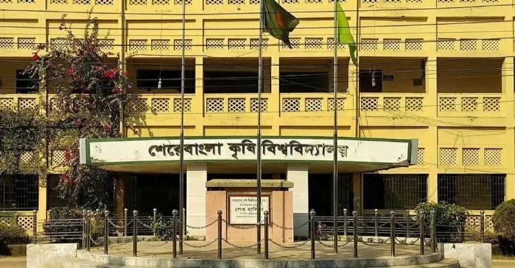 শেকৃবির দ্বিতীয় সমাবর্তন ৬ ফেব্রুয়ারি
