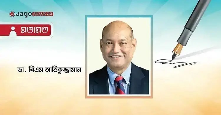 সেপসিস: সাধারণ সংক্রমণ যখন হয়ে ওঠে জীবনসংকট