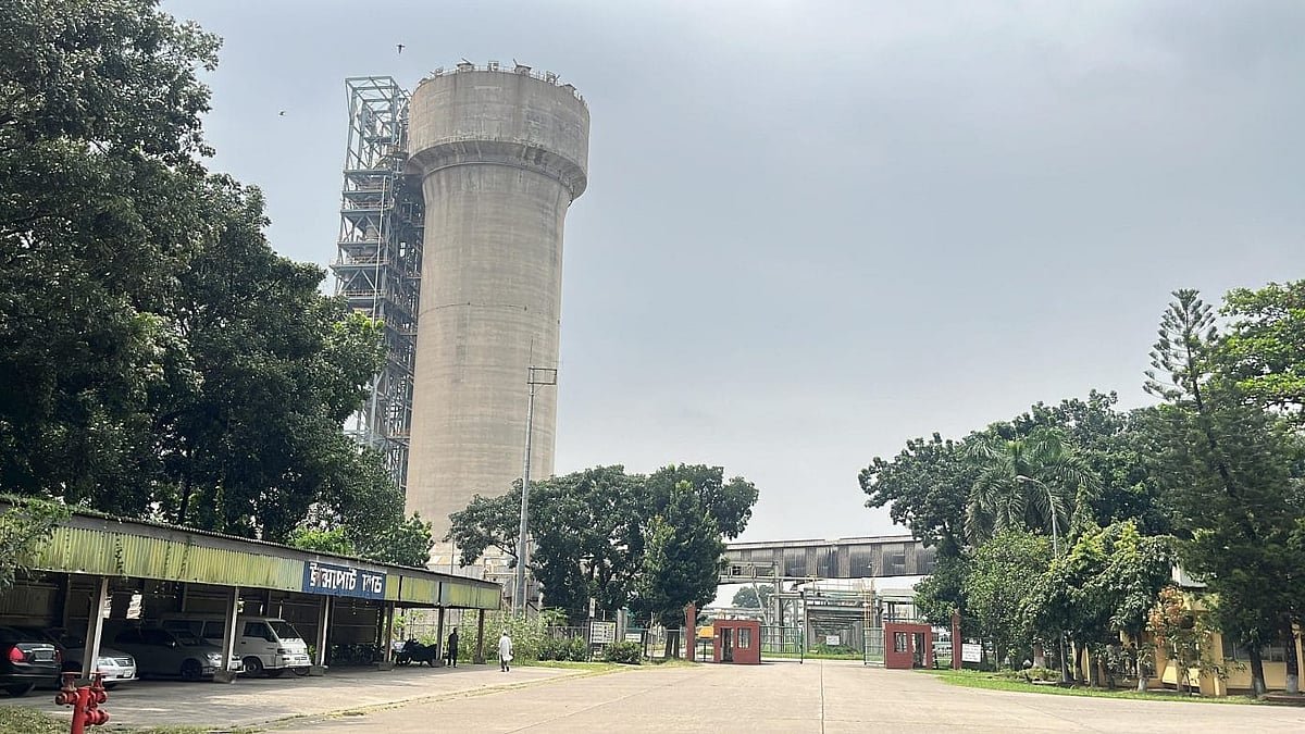 সিইউএফএল চালুর দুই দিনের মাথায় আবার সার উৎপাদন বন্ধ