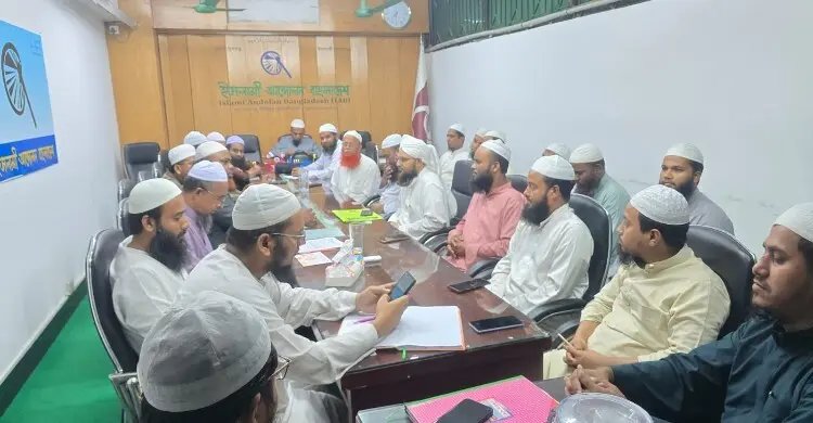 সিন্ডিকেটের কারসাজিতে নিত্যপণ্যের দাম বাড়ছে: ইসলামী আন্দোলন