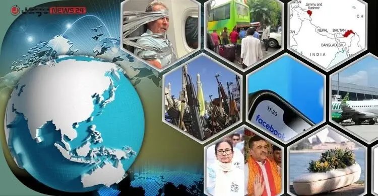 সংক্ষিপ্ত বিশ্ব সংবাদ: ৮ সেপ্টেম্বর ২০২৬