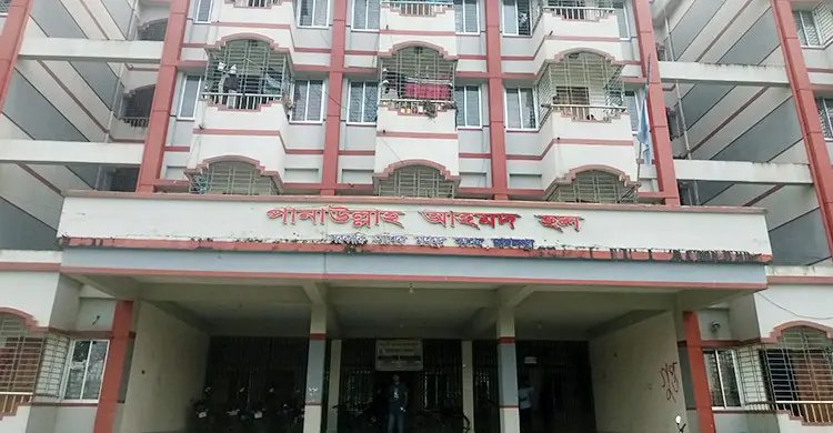 সরকারি আশেক মাহমুদ কলেজের হলে মিললো অজ্ঞাত যুবকের মরদেহ