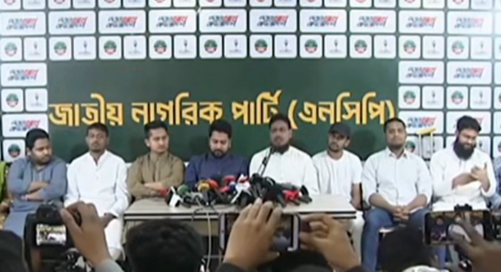 'প্রাথমিকে নিয়োগপত্র না পাওয়াদের ভেরিফিকেশন চলছে, পহেলা অক্টোবরের পর সিদ্ধান্ত'