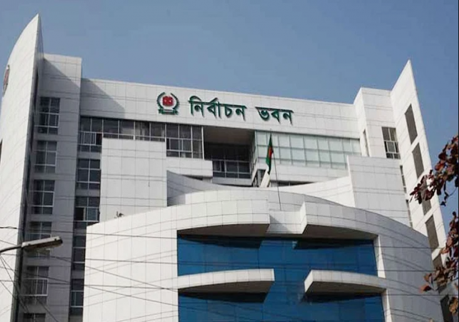 নির্বাচনের প্রস্তুতি: নির্বাচন কমিশনের নতুন রোডম্যাপ প্রকাশ