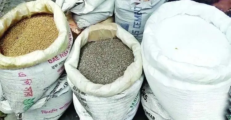 তিন দেশ থেকে এক লাখ ১০ হাজার টন সার কিনবে সরকার