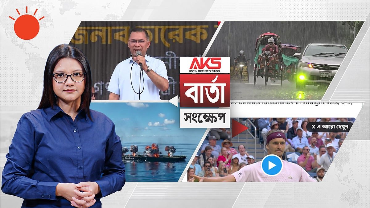তিন মাসে ডেঙ্গু সমস্যা সমাধানের চেষ্টা, অন্তত ৮০ শতাংশ পারার আশ্বাস প্রধানমন্ত্রীর