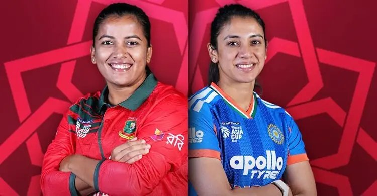 টিভিতে আজকের খেলা, ১০ সেপ্টেম্বর ২০২৬