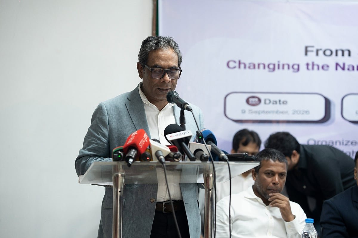 তরুণদের মধ্যে আত্মহত্যার প্রবণতা প্রতিরোধে মানসিক স্বাস্থ্যকে গুরুত্ব দিতে হবে